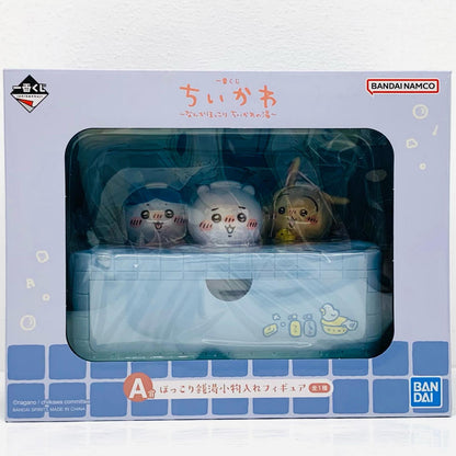 A賞ほっこり銭湯小物入れフィギュア「なんかほっこりちいかわの湯/一番くじちいかわ」【フィギュア】
