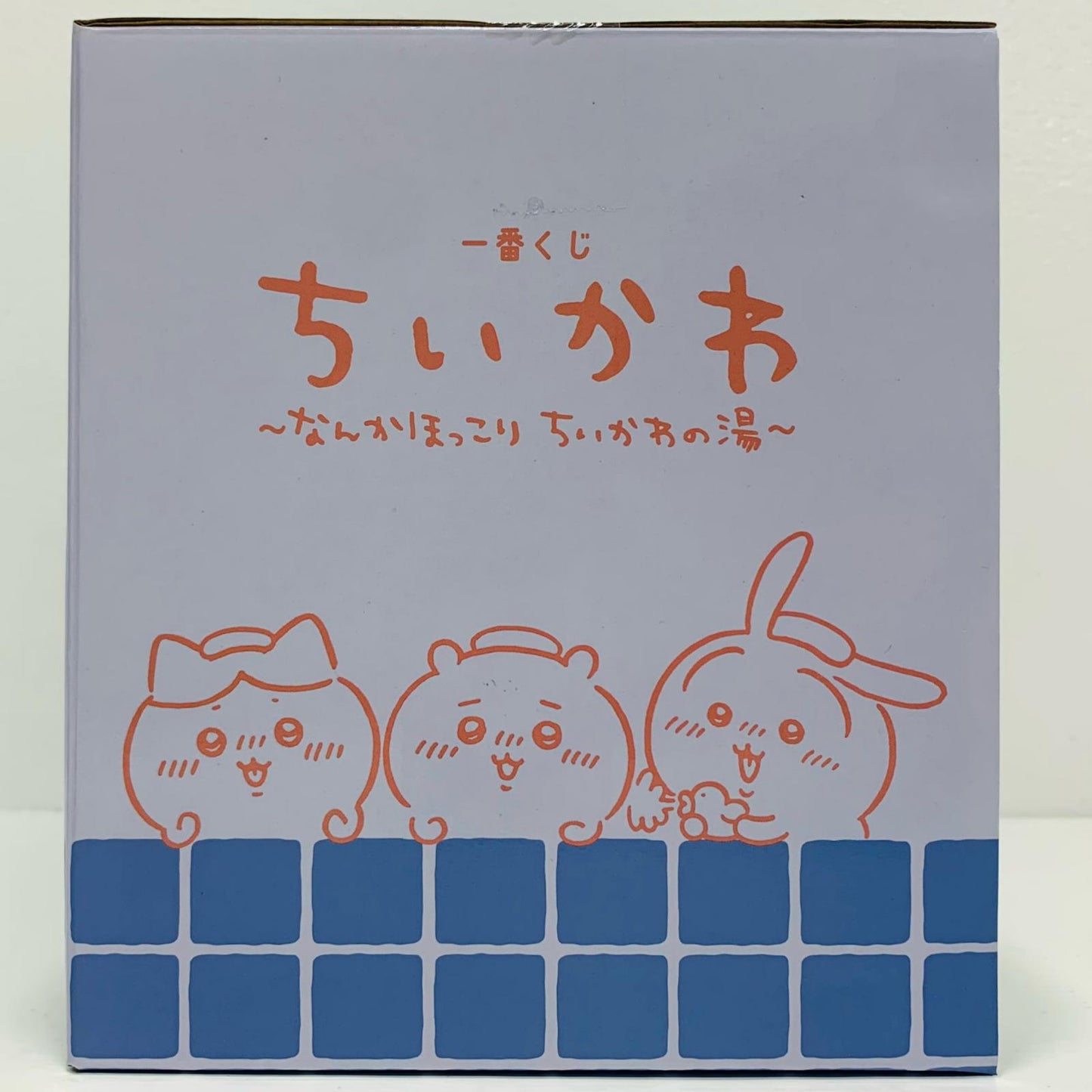 A賞ほっこり銭湯小物入れフィギュア「なんかほっこりちいかわの湯/一番くじちいかわ」【フィギュア】