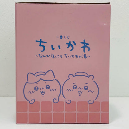 【中古】 B賞いらっしゃいませ★番台フィギュア「なんかほっこりちいかわの湯/一番くじちいかわ」【フィギュア】