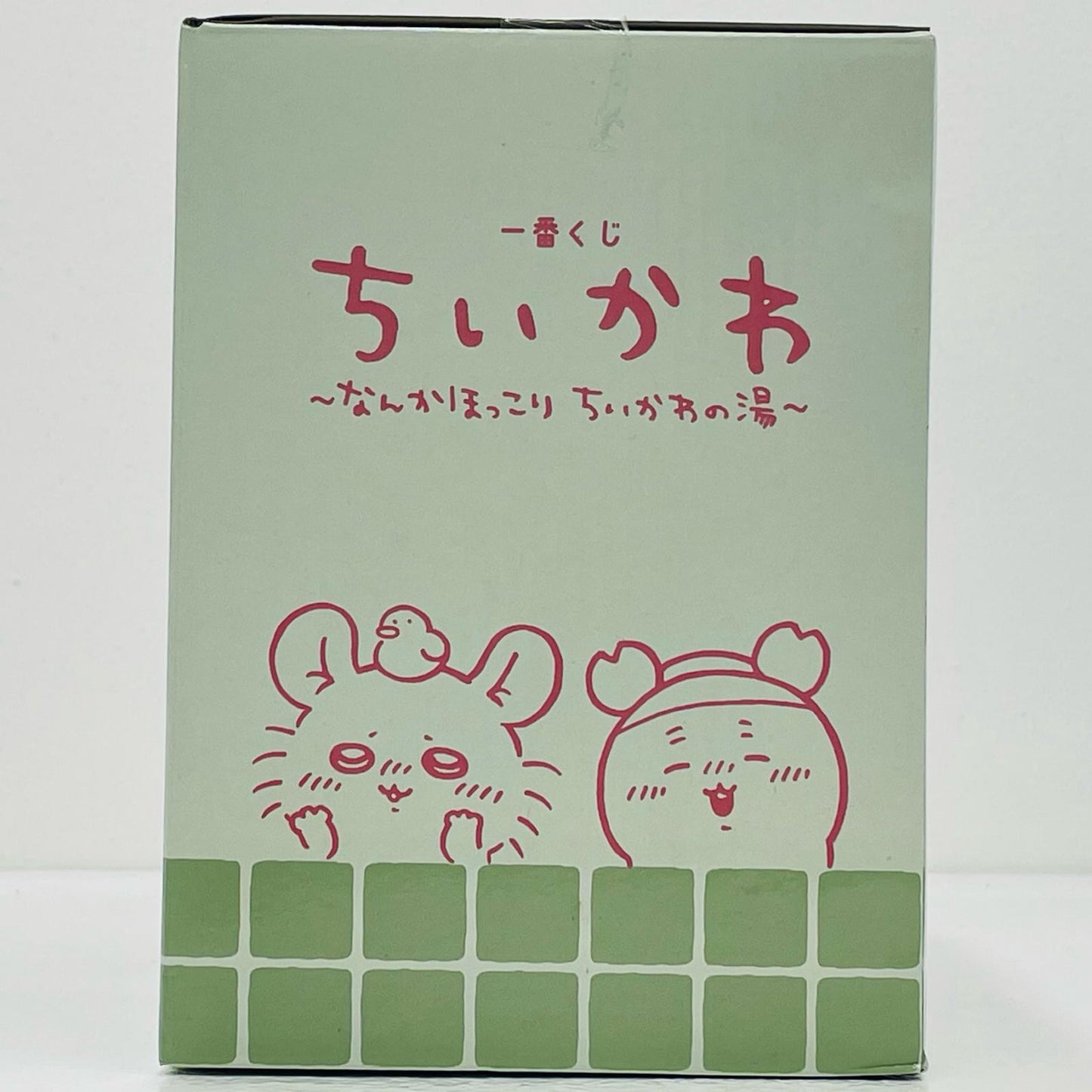 【中古】 D賞かわいい？洗い場フィギュア「なんかほっこりちいかわの湯/一番くじちいかわ」【フィギュア】