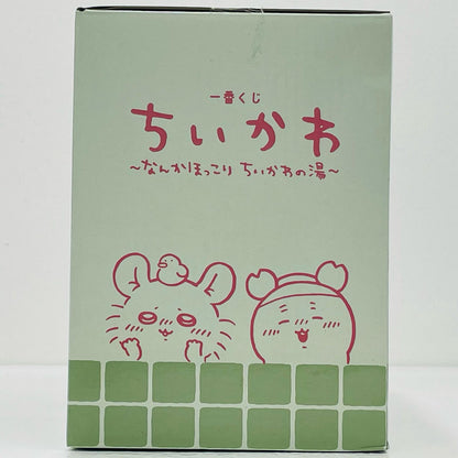 【中古】 D賞かわいい？洗い場フィギュア「なんかほっこりちいかわの湯/一番くじちいかわ」【フィギュア】