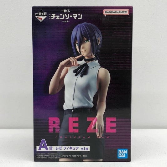A賞『レゼ』フィギュア「レゼ篇/一番くじ劇場版チェンソーマン」【フィギュア】