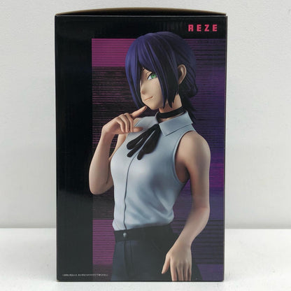 A賞『レゼ』フィギュア「レゼ篇/一番くじ劇場版チェンソーマン」【フィギュア】