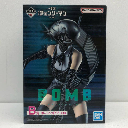 B賞『ボム』フィギュア「レゼ篇/一番くじ劇場版チェンソーマン」【フィギュア】