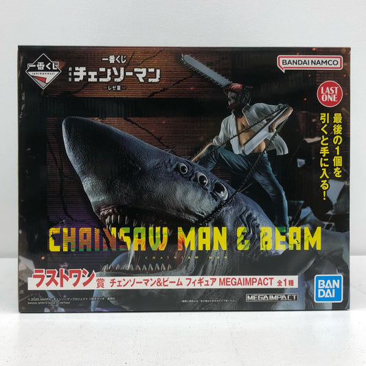 ラストワン賞チェンソーマン＆ビームMEGAIMPACTフィギュア「レゼ篇/一番くじ劇場版チェンソーマン」【フィギュア】