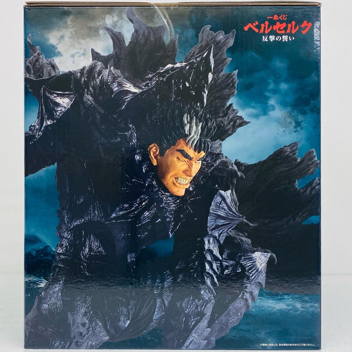 [Used] A Prize Guts MASTERLISE "Pledge of Retaliation / Ichiban Kuji Berserk" [Figure]