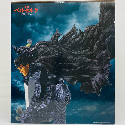 [Used] A Prize Guts MASTERLISE "Pledge of Retaliation / Ichiban Kuji Berserk" [Figure]