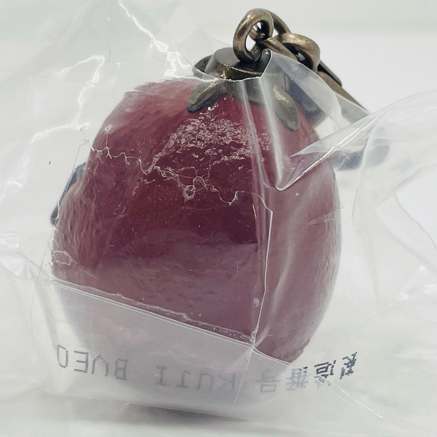 【中古】 E賞ベヘリット(レッド/目開き)MASTERELIVECOLLECTION「反撃の誓い/一番くじベルセルク」【フィギュア】