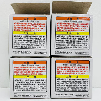 フィギュア 全4種セット-E賞ベヘリットMASTERELIVECOLLECTION「反撃の誓い/一番くじベルセルク」 ベヘリットMASTERELIVECOLLECTION 一番くじ 全4種セット-E賞【フィギュア】