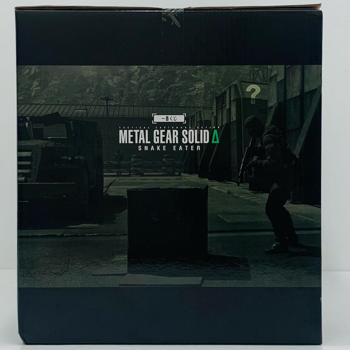 A賞ダンボール潜入ティッシュケース「Δ:SNAKEEATER/一番くじMETALGEARSOLID-メタルギアソリッド-」【フィギュア】