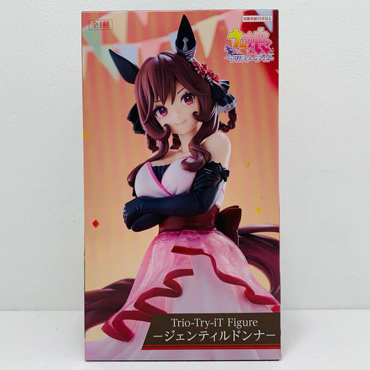 【中古】 ジェンティルドンナ-Trio-Try-iTFigure「ウマ娘プリティーダービー」【フィギュア】