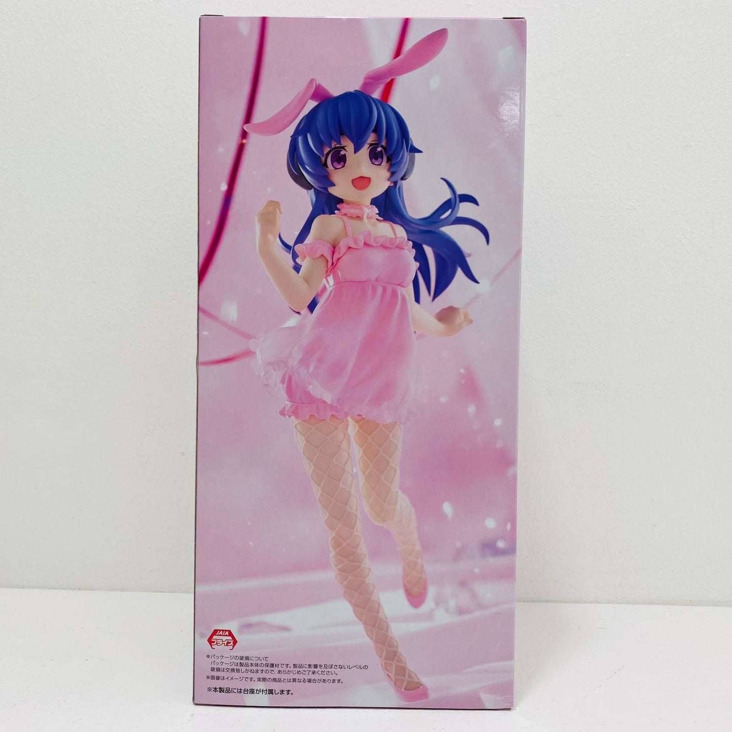 【中古】 羽入-BiCuteBunniesFigure「ひぐらしのなく頃に卒」【フィギュア】