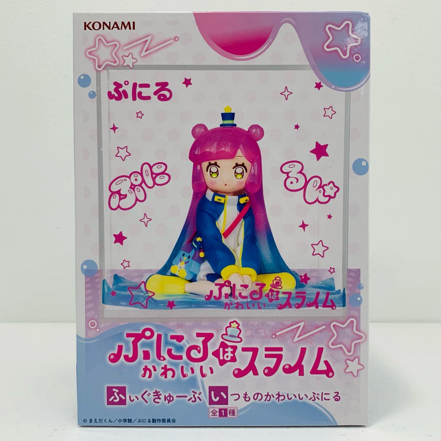 【中古】 いつものかわいいぷにる-ふぃぐきゅーぶ「ぷにるはかわいいスライム」【フィギュア】