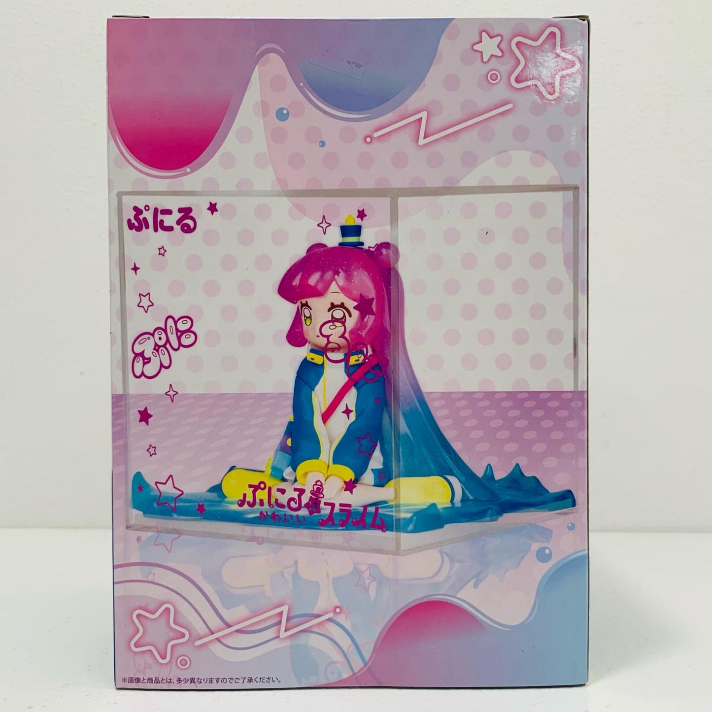 【中古】 いつものかわいいぷにる-ふぃぐきゅーぶ「ぷにるはかわいいスライム」【フィギュア】