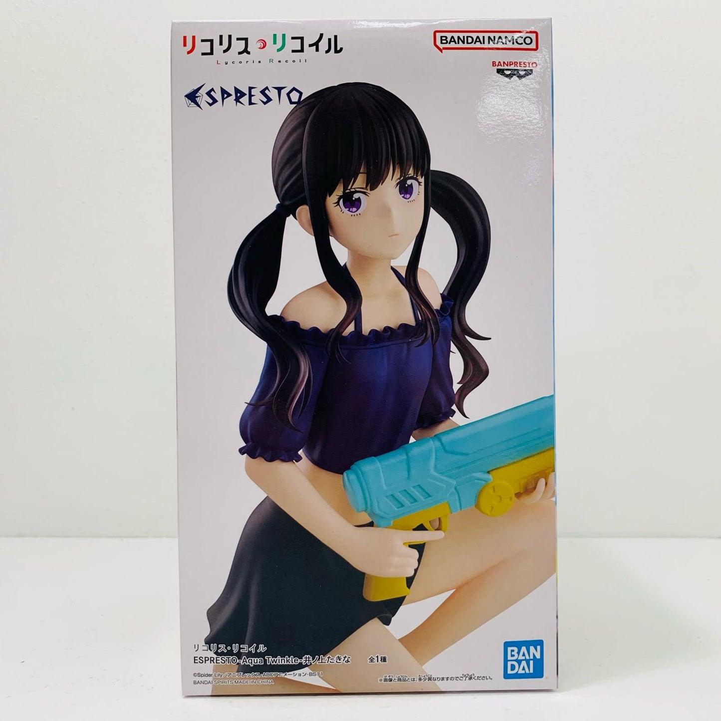 【中古】 井ノ上たきな-AquaTwinkle-ESPRESTO「リコリス・リコイル」【フィギュア】