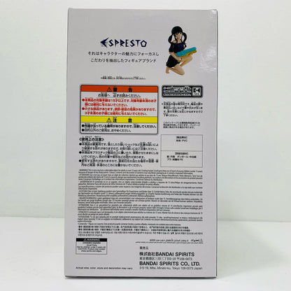 【中古】 井ノ上たきな-AquaTwinkle-ESPRESTO「リコリス・リコイル」【フィギュア】