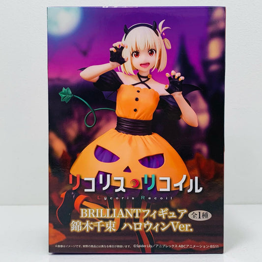 Chisato Nishikigi Halloween Ver. BRILLIANT Figure 