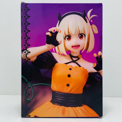 Chisato Nishikigi Halloween Ver. BRILLIANT Figure "Lycoris Recoil" [Figure]