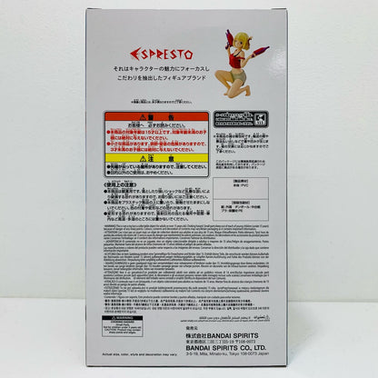 【中古】 錦木千束-AquaTwinkle-ESPRESTO「リコリス・リコイル」【フィギュア】