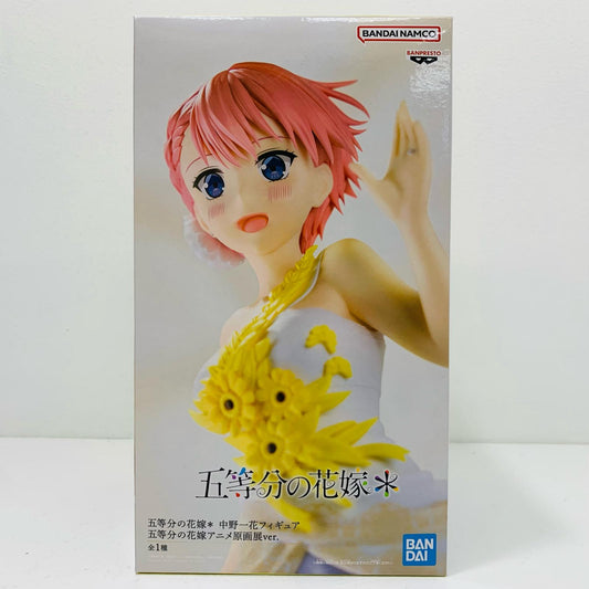 【中古】 中野一花・五等分の花嫁アニメ原画展ver.フィギュア「五等分の花嫁＊」【フィギュア】
