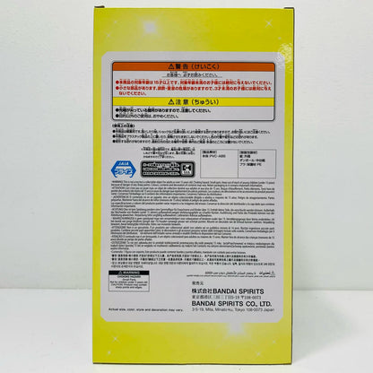 【中古】 中野一花・五等分の花嫁アニメ原画展ver.フィギュア「五等分の花嫁＊」【フィギュア】