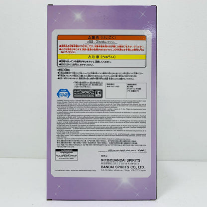 【中古】 中野二乃・五等分の花嫁アニメ原画展ver.フィギュア「五等分の花嫁＊」【フィギュア】