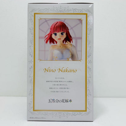 【中古】 中野二乃・五等分の花嫁アニメ原画展ver.フィギュア「五等分の花嫁＊」【フィギュア】