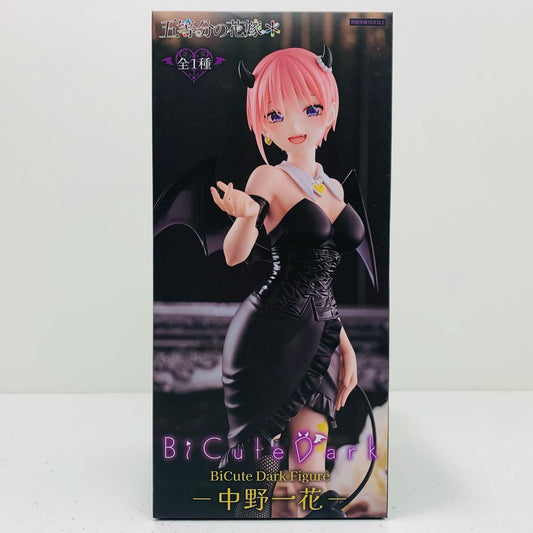 【中古】 中野一花-BiCuteDarkFigure「五等分の花嫁＊」【フィギュア】
