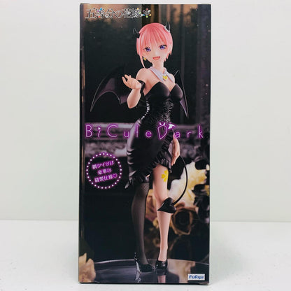 【中古】 中野一花-BiCuteDarkFigure「五等分の花嫁＊」【フィギュア】