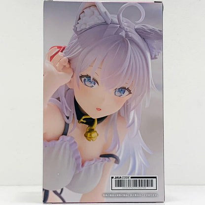 [Used] Alya ~Cat Ear Roomwear ver.~ Desktop Cute Figure "Alya Sometimes Hides Her Feelings in Russian" [Figure]