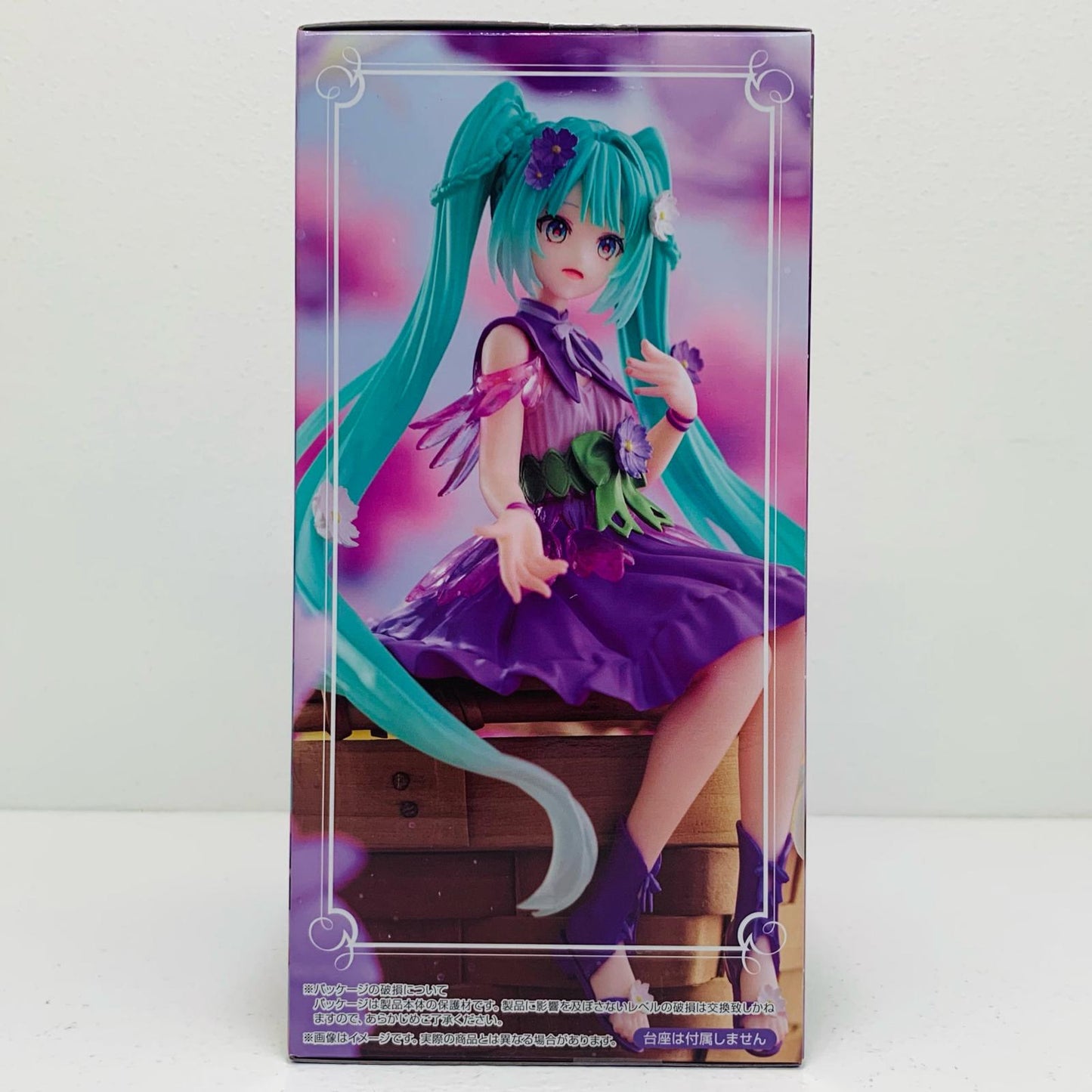 【中古】 初音ミク・紫のコスモス-ぬーどるストッパーフィギュアFlowerFairy「初音ミク」【フィギュア】