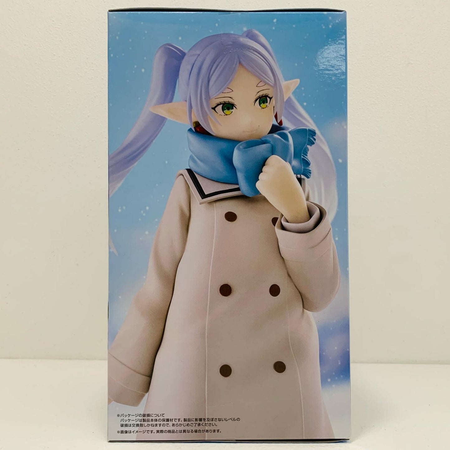 【中古】 フリーレン-Trio-Try-iTFigure「葬送のフリーレン」【フィギュア】【飾磨店】