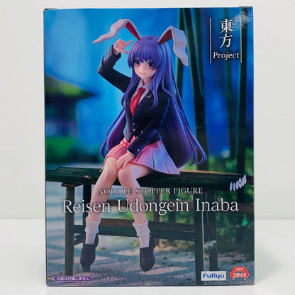 【中古】 鈴仙・優曇華院・イナバ-ぬーどるストッパーフィギュア「東方Project」【フィギュア】
