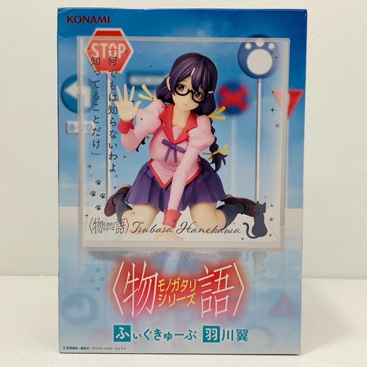【中古】 羽川翼-ふぃぐきゅーぶ「〈物語〉シリーズ」【フィギュア】