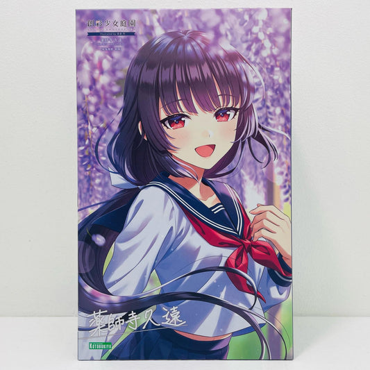 【中古】 1/10薬師寺久遠【桃桜高校・制服】「創彩少女庭園」[JK044]
