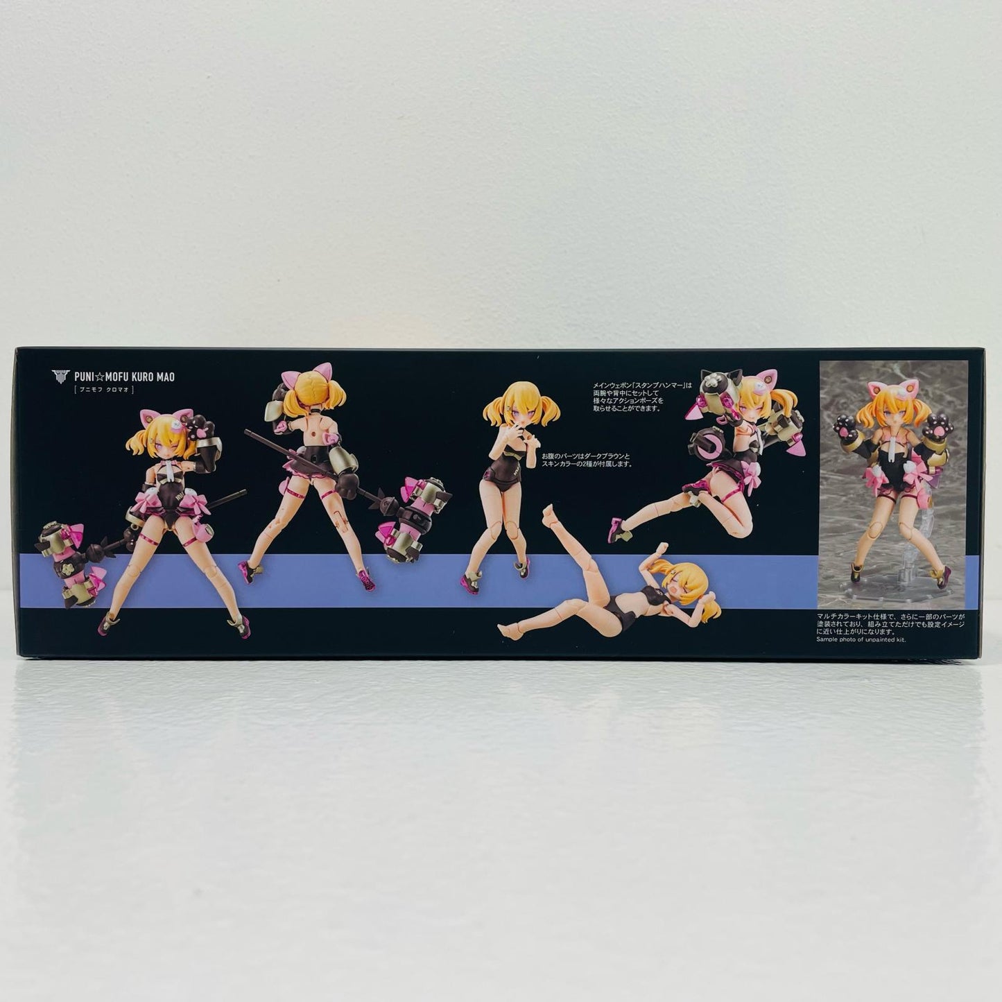 【中古】 1/1PUNI☆MOFU黒マオ「メガミデバイス」[KP801]