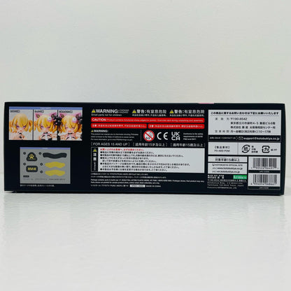 【中古】 1/1PUNI☆MOFU黒マオ「メガミデバイス」[KP801]