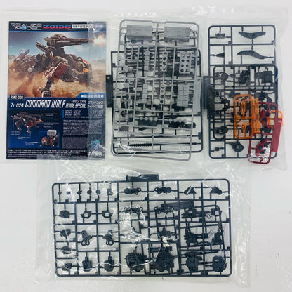 【中古】 1/100RMZ-008コマンドウルフアーバイン仕様「ZOIDS-ゾイド-」リアライズモデル