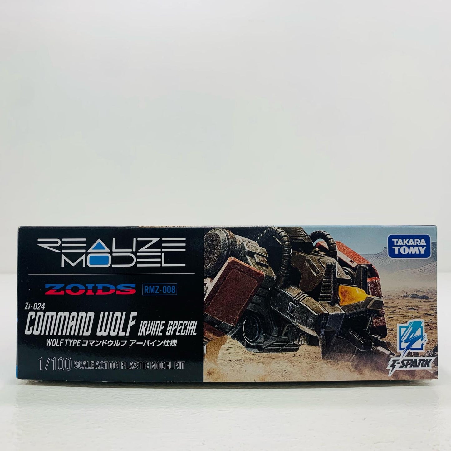 【中古】 1/100RMZ-008コマンドウルフアーバイン仕様「ZOIDS-ゾイド-」リアライズモデル