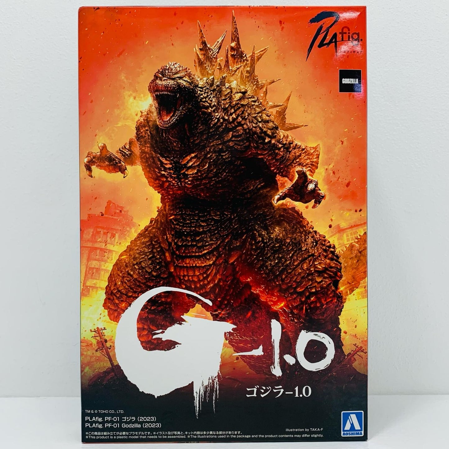 [Used] Godzilla (2023) "Godzilla Minus One" PLAfig. No. PF-01 [068656]