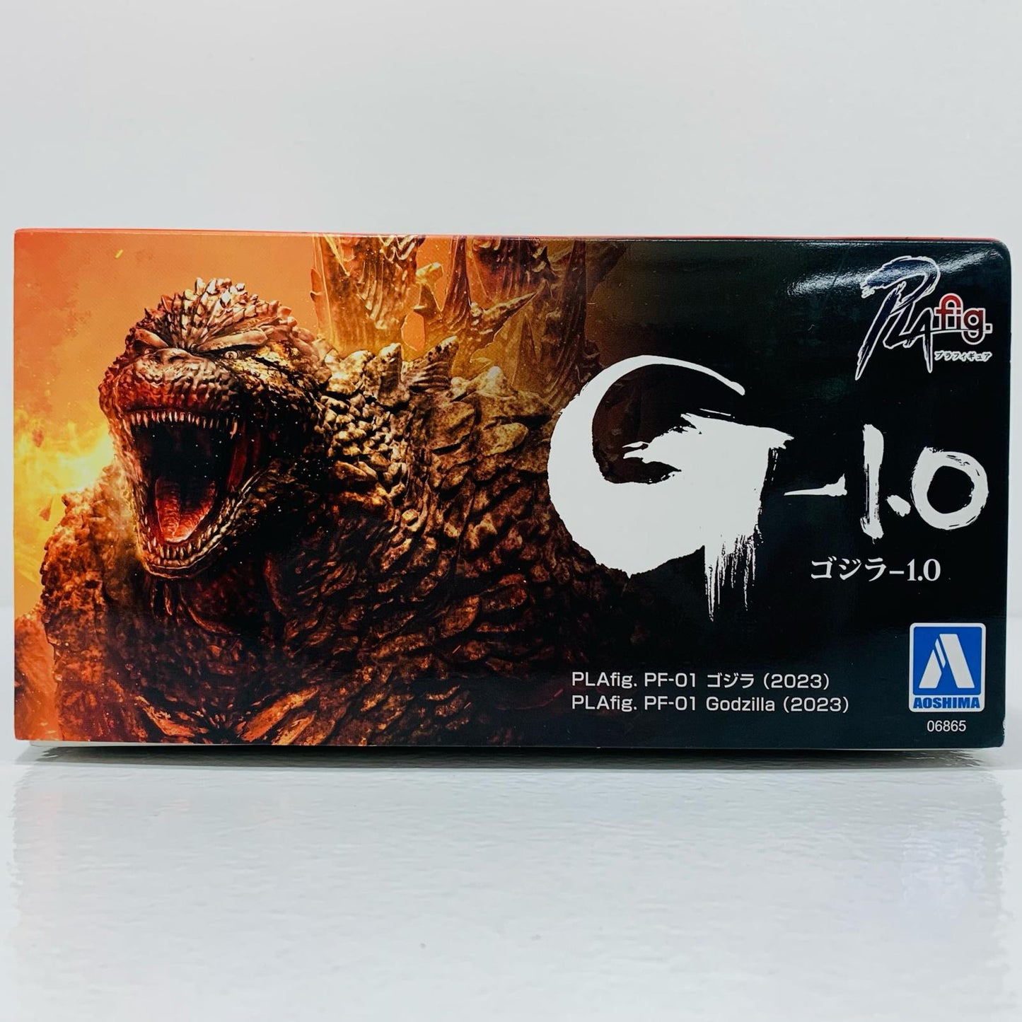 [Used] Godzilla (2023) "Godzilla Minus One" PLAfig. No. PF-01 [068656]