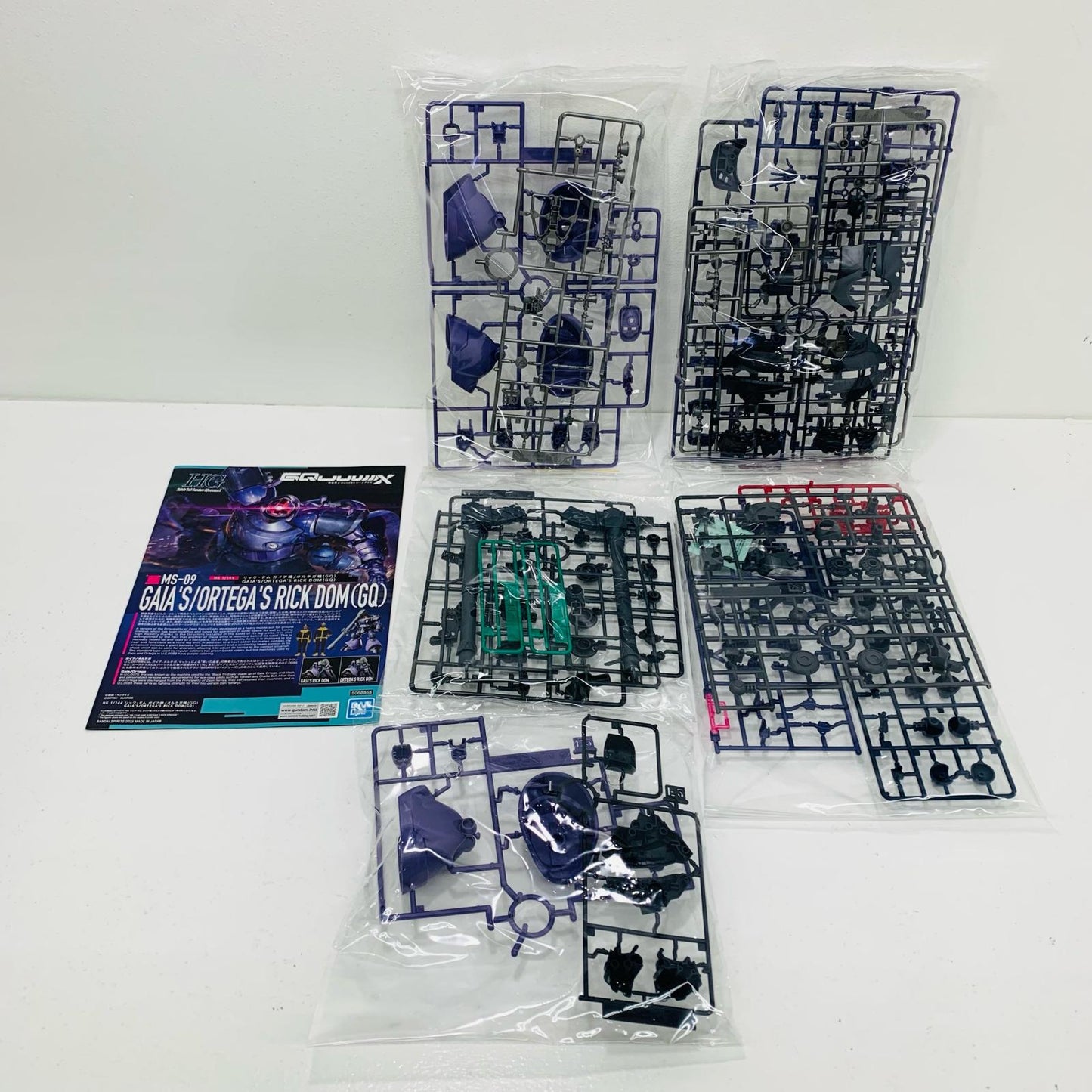 【中古】 1/144HGリック・ドムガイア機/オルテガ機(GQ)「機動戦士GundamGQuuuuuuX」[5068868]