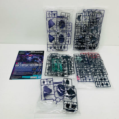 【中古】 1/144HGリック・ドムガイア機/オルテガ機(GQ)「機動戦士GundamGQuuuuuuX」[5068868]
