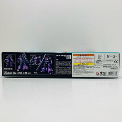 【中古】 1/144HGリック・ドムガイア機/オルテガ機(GQ)「機動戦士GundamGQuuuuuuX」[5068868]