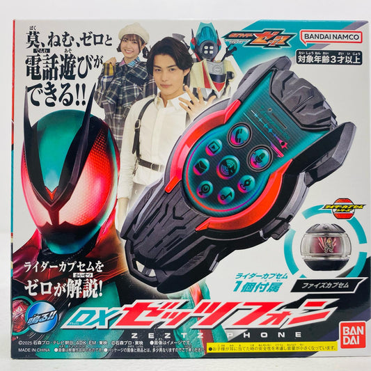 【中古】 DXゼッツフォン「仮面ライダーゼッツ」【フィギュア】