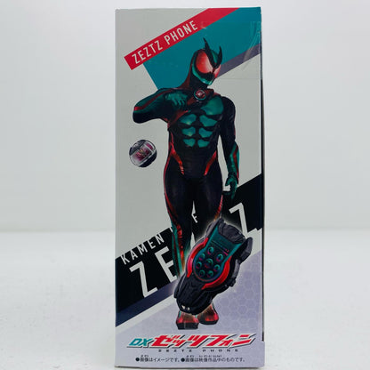 【中古】 DXゼッツフォン「仮面ライダーゼッツ」【フィギュア】