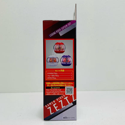 【中古】 DXレジェンドライダーカプセムセット01「仮面ライダーゼッツ」