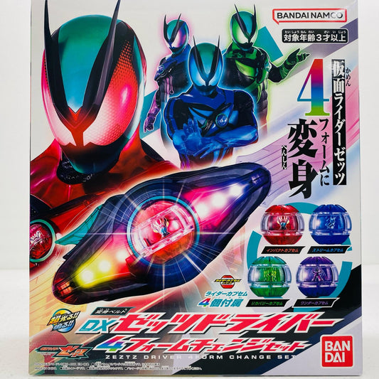 【中古】 変身ベルトDXゼッツドライバー4フォームチェンジセット「仮面ライダーゼッツ」