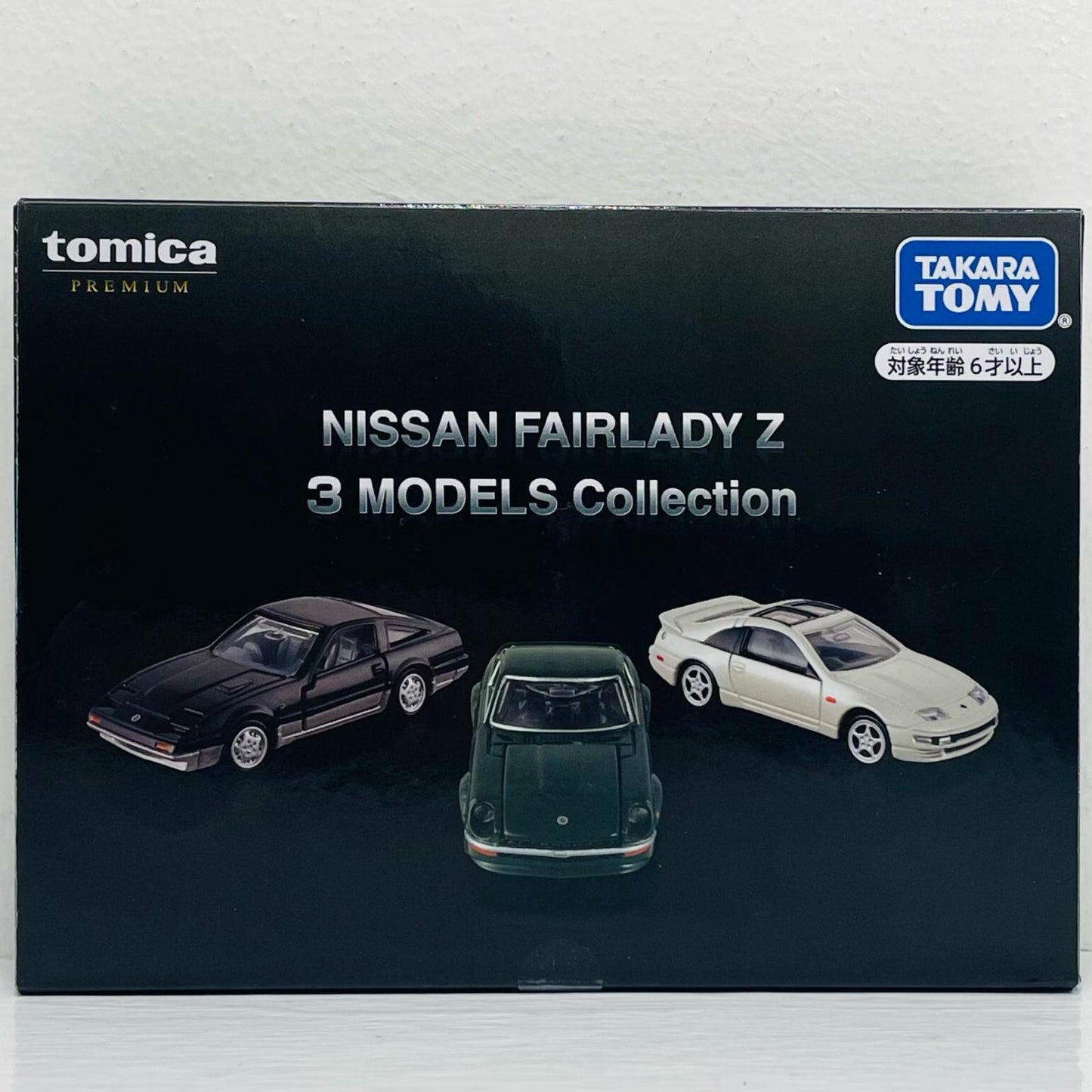 NISSANFAIRLADYZ3MODELSCollection「トミカプレミアム」