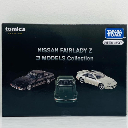 NISSANFAIRLADYZ3MODELSCollection「トミカプレミアム」